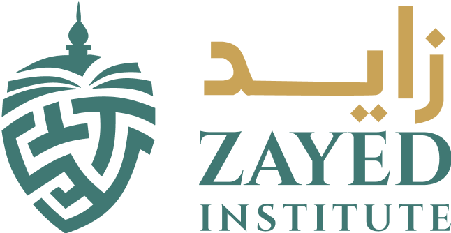 Zayed Logo